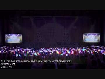 アイマスライブオープニング集（2014~2017）