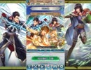 【ガチャ動画】ファイアーエムブレムヒーローズ~念願のトラキア実装 前編~