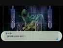 【実況】マーガレットの試練編 その７【P3P】