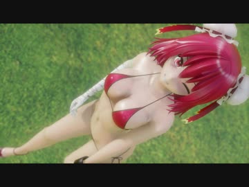 【東方MMD】水着華扇ちゃんでヒバナ【1080p】