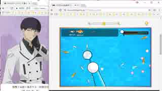 3人対決 ドラえもん金魚すくい プレイヤー1 ニコニコ動画