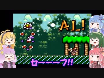 【ボイスロイド実況】ぷにレンジャーの100点満点冒険記！part9