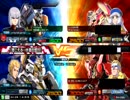 【EXVSMBON】デュエルアトラスで固定フリマを駆ける　part7