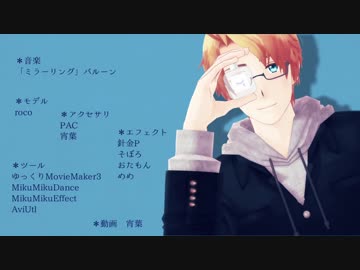 【APヘタリアCoC】KP島国とヒーローで「スノーパレスにさよならを」2