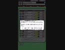 【ゲーム実況】世界一のサッカークラブを芸人と共に作るやでーPart7【お笑いサッカー】【AKA】