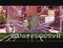 少佐と継続探索者達と+1のきみょんなクトゥルフPart124