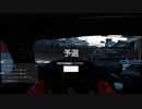 【GT Sport：100Q】ブランズハッチ GPサーキット Gr.3