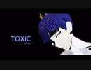 【宝石の国MMD】toxic（フォスフォフィライト/Phosphophyllite）