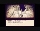 眠らない夜にAlicemare（アリスメア）実況プレイ　Ⅸ夜目
