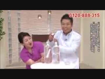 「あぁ～！メタルの音ォ〜！！」改