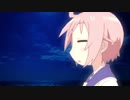 ゆずこのように舞いーニョ
