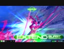 exvsmbon スサノオ 3