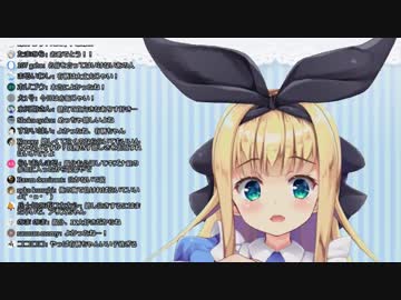 キズナアイにモノマネして貰って 感動する有栖