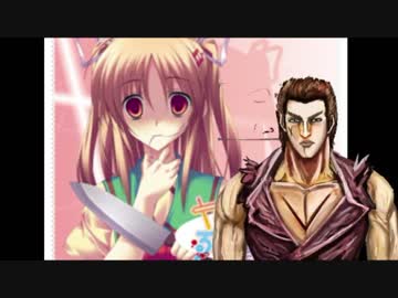 ヤンデレの妹に死ぬほど愛された仮想神拳伝承者シロウケン