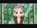 "異説" ノムリッシュけものフレンズ 第五章 ③