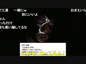 20180411　暗黒放送　ちゃんねるがBANされた放送