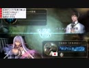 【シャドバ】ギルド争乱編 ～イザベル編～ part.4【新ストーリー】