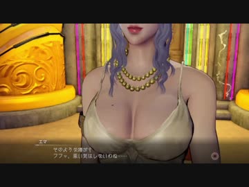 ひろさんの北斗が如く　その20