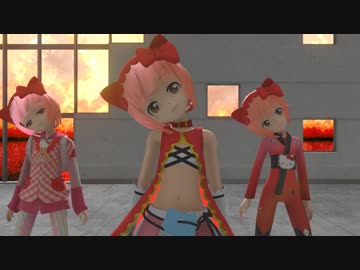 【ＭＭＤ】猫村さんでライアーダンス
