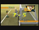 【実況】イナズマイレブンストライカーズ2012エクストリーム　part３
