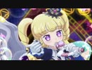 アイドルタイムプリパラ「Giraギャラティック・タイトロープ」映像付 2 （マイドリ+WITH）