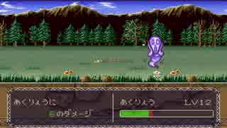 SFC版ファーランドストーリーを素人実況プレイ　Part32【ステージ10-4】