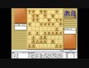 惹かれる将棋を鑑賞しよう 第015局 羽生善治 五段 VS 大山康晴 十五世名人