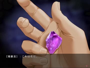 【WORDS WORTH】エロゲ初心者と光と影のRPG PART47【実況】