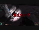 【Zone放浪記】S.T.A.L.K.E.R. SHADOW OF CHERNOBYL 実況プレイ 【Part5-2】