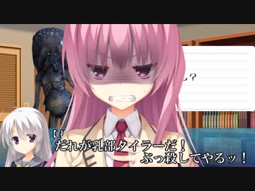 シリゴミ卓1周年記念動画：後編