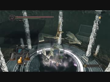 【DARK SOULS2 -SCHOLAR OF THE FIRST SIN-】ダークソウル2初見実況プレイ204