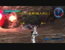 【実況？】眼鏡のふらふらプレイ EDF5 M-52