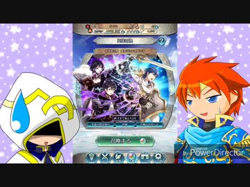 続エリーゼが出るまで＊８【男マークがほしい覚醒ガチャ動画】