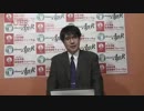『第2回「尖閣諸島の歴史(その1)」①』いしゐのぞむ AJER2018.4.12(9)
