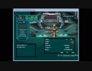 Destiny PSOBB セクションIDの変更方法