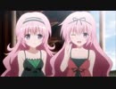 To LOVEる-とらぶる-ダークネス　第7話　Sisters～幸せの発明品～