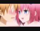 To LOVEる-とらぶる-ダークネス　第3話　Each speculation～それぞれの思惑～