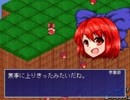 【実況】マイペースな東方少女綺想譚【その24】