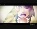 Gears of Loveを歌わせていただきました　莉楽(りら)