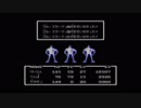 少年の心を忘れない大人がMOTHERを実況プレイ part36