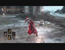 【ダークソウル3】侵入各種 その5 上質編【侵入動画】 (720p)