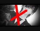 【MMD刀剣乱舞】リバーシブル・キャンペーン(燭台切光忠)