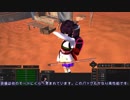 【Kenshi】盗賊きりたん道中記 Part 1