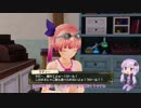 【リディー＆スールのアトリエ】ゆかりさんが国一番を目指す実況part48