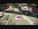 【スプラトゥーン2】新参者の成長記 #009As 初のアサリ動画