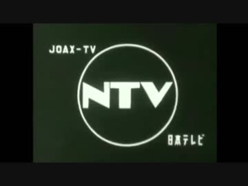 日本テレビ鳩の休日・OPED大全集(完全版)