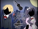 【クロエのレクイエム】少年と少女と私と　Part1-2【女声実況】
