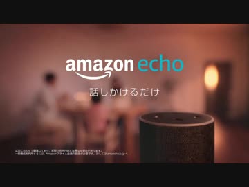あ　れ　く　さ.amazon tnok