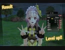 リディー＆スールのアトリエ　パート５