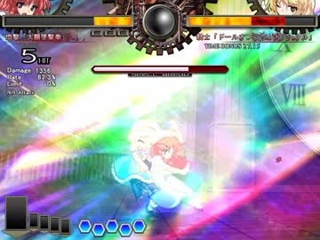 【実況】雑なオッサンが弾幕アクション修行【非想天則編】Part8